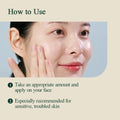 Pyunkang Yul Soothing Moisturizing Barrier Cream, Ceramides, 50ml