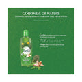 Hair Oil for Hair Fall Control Cactus Aloe Vera Vatika 300ml