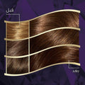 Natural Medium Brown Hair Dye Koleston Intense Wella 60ml