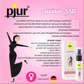Intimate Warming Spray with Aloe Vera Pjur My Sense 20ml
