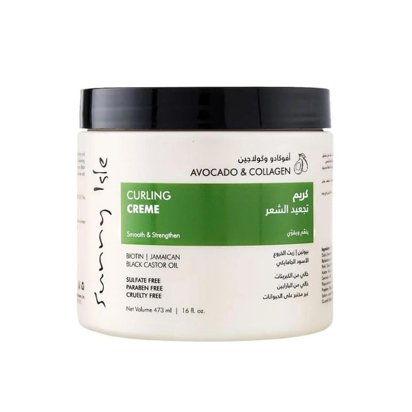 Sunny Isle Avocado & Collagen Curl Cream 473ml