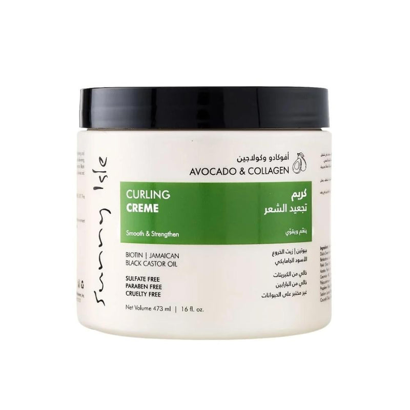Sunny Isle Avocado & Collagen Curl Cream 473ml