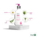Pure Beauty Feminine Wash with Chamomile & Glycerin - 200 ml