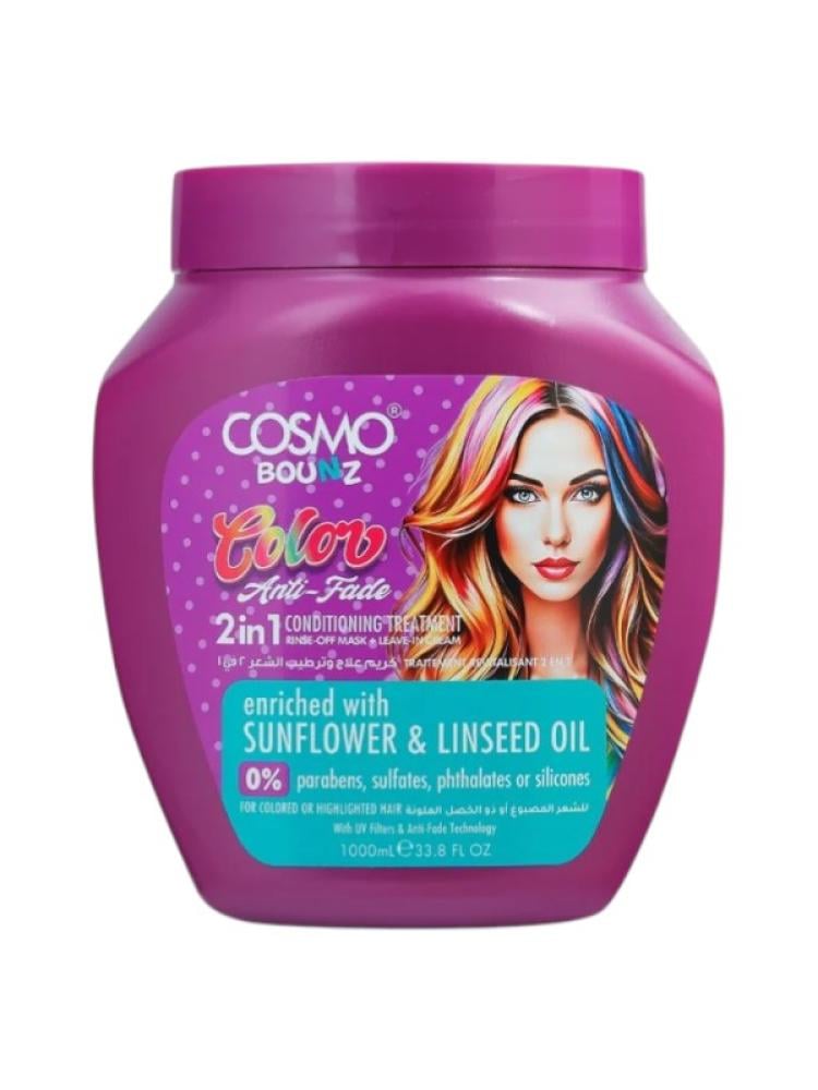 Cosmo 2-in-1 Color Anti-Fade Moisturizing Hair Treatment Cream - 1000ml