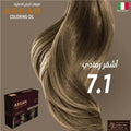 Argan Natural Argan Oil Hair Dye 7.1 Ash Blonde - 75ml