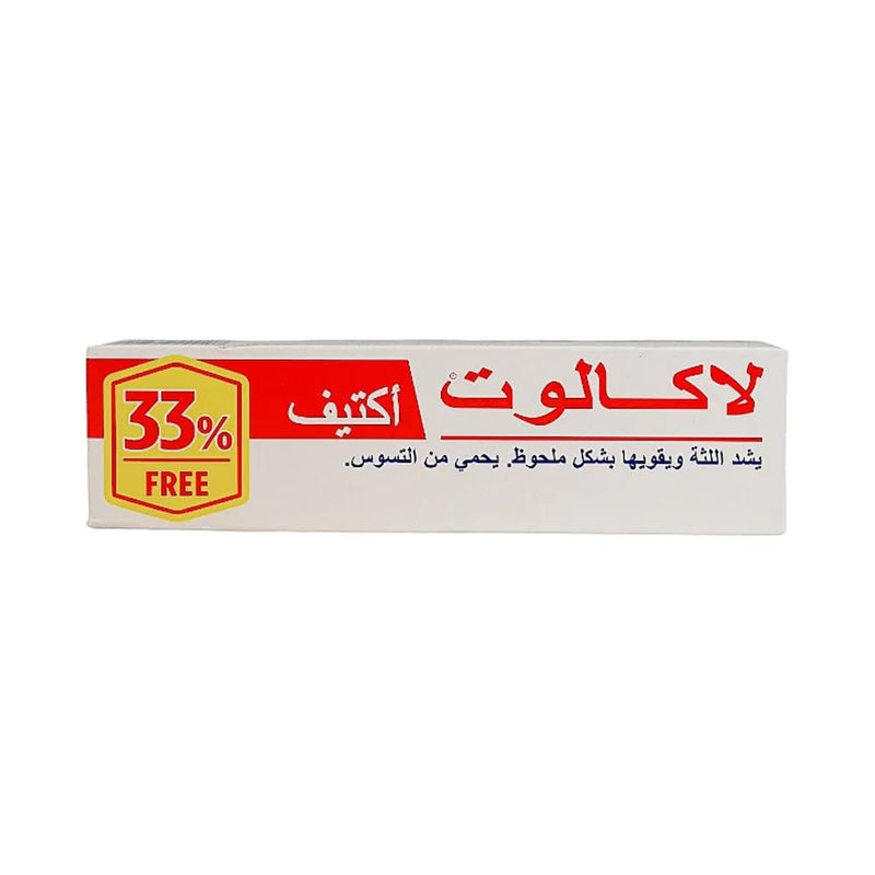 Lacalut Active Toothpaste for Gum Support & Cavity Protection, 133ml
