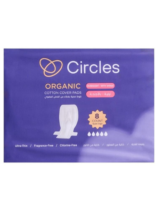 Organic Cotton Night Sanitary Pads with Wings Heavy Flow Circles 8 Pads