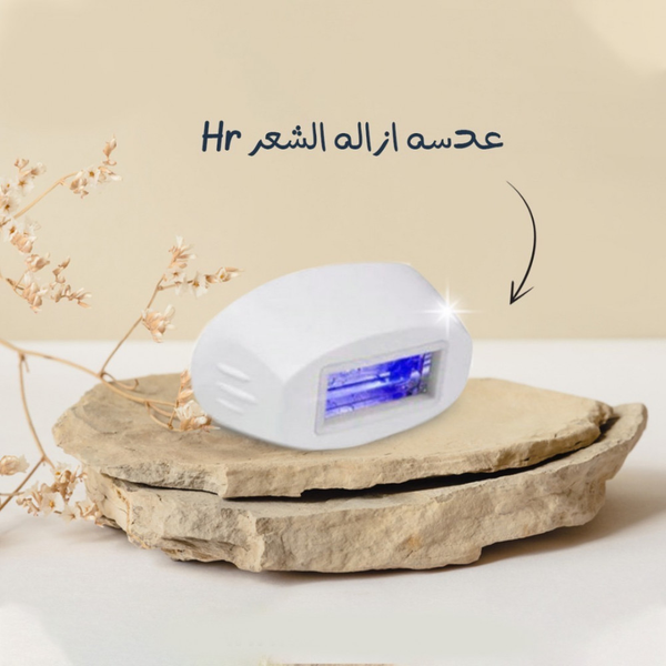 Laser Hair Removal Lens HR Body and Face Mlay 1 Piece