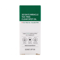Some By Mi Tea Tree Facial Cleansing Oil with 150,000 ppm Tea Extract, 10ml