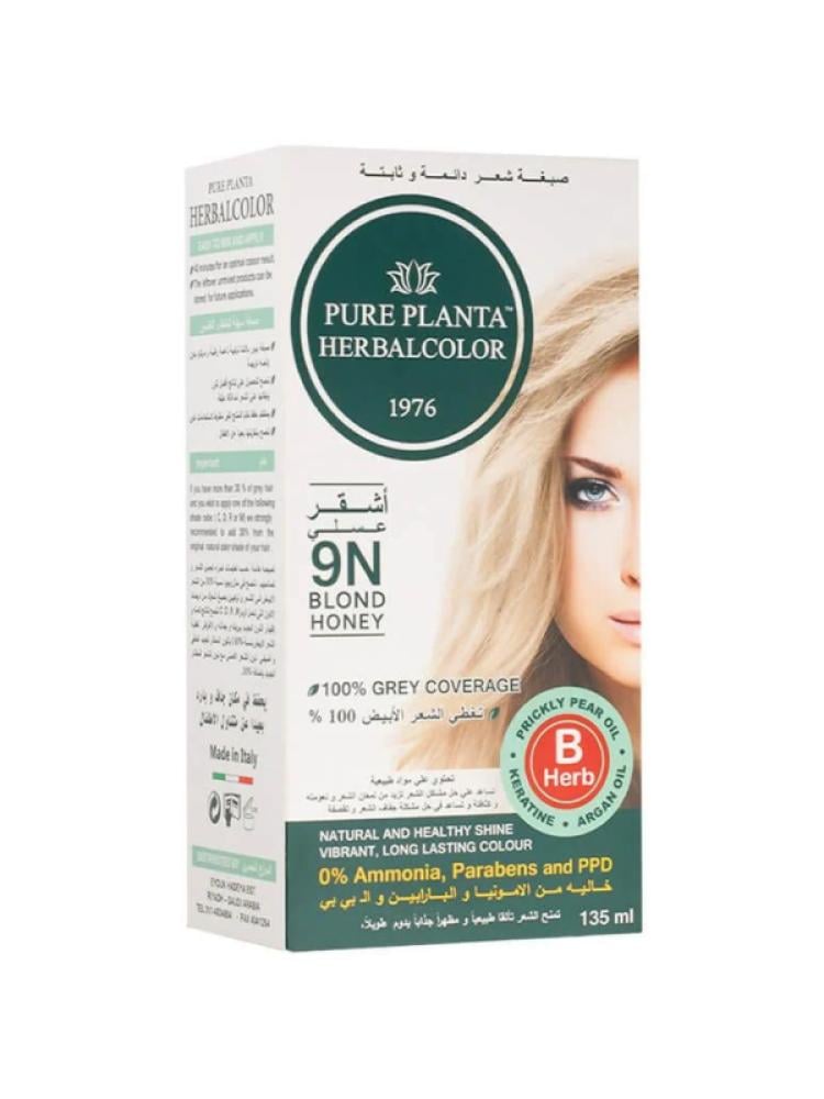 Blonde Hair Dye Honey Blonde N9 Ammonia-Free Pure Planta 135ml