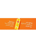 Argan Oil Leave-In Hair Cream Nourishing Styling Sunsilk 200ml