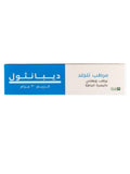 Depanthenol Moisturizing Cream - Pro-Vitamin B5 - 30g
