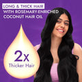 Rosemary Hair Oil with Coconut Extract Parachute Advansed 300ml