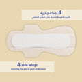Best Night Sanitary Pads Organic Cotton Overnight with Wings Circles 8 Pads