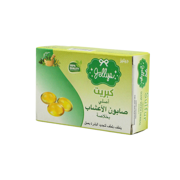 Jellys Herbal Sulfur Soap for Deep Cleansing and Brightening, 75g