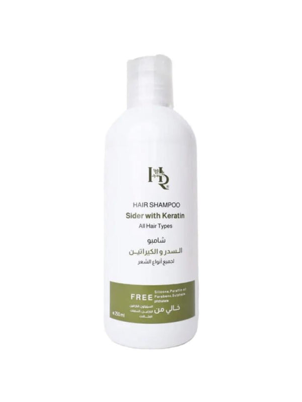 Henna Raghad Sidr Keratin Shampoo - 250ml