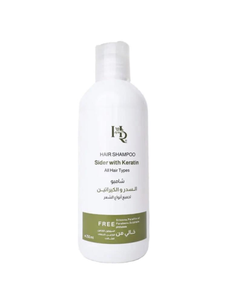 Henna Raghad Sidr Keratin Shampoo - 250ml