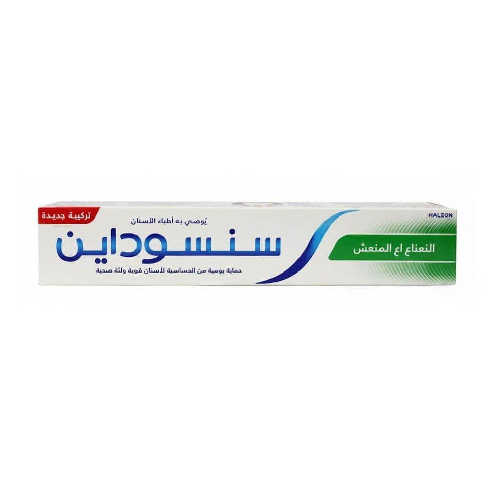 Sensodyne Fresh Mint Toothpaste for Sensitive Teeth Daily Care 75ml
