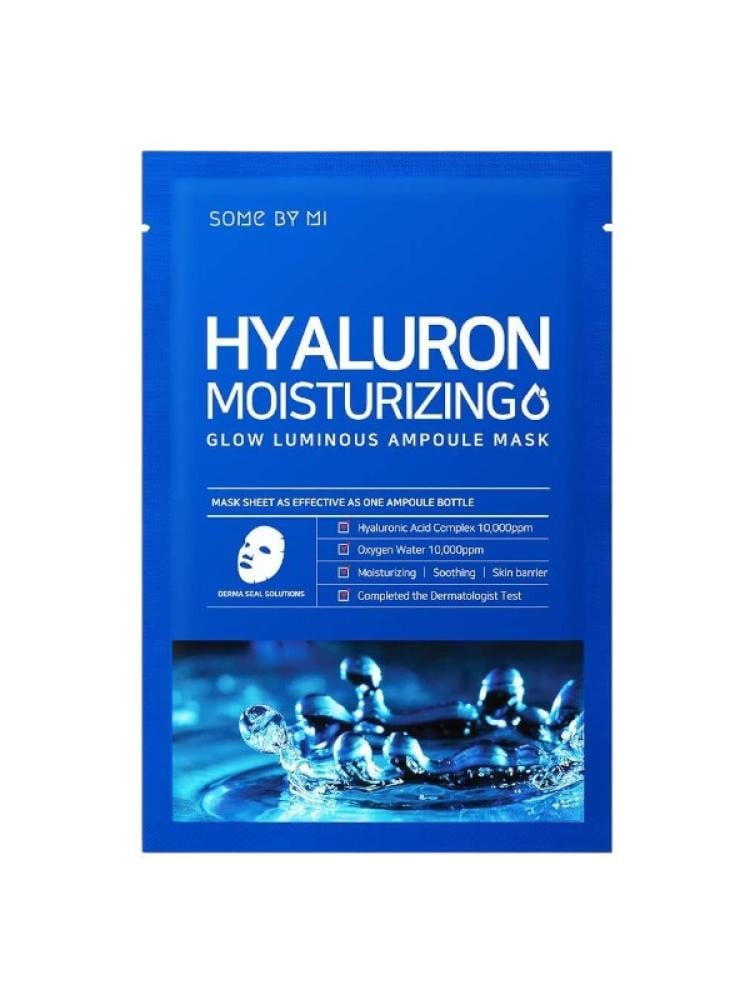 Some By Mi Hyaluron Glow Luminous Hydrating Mask 25g