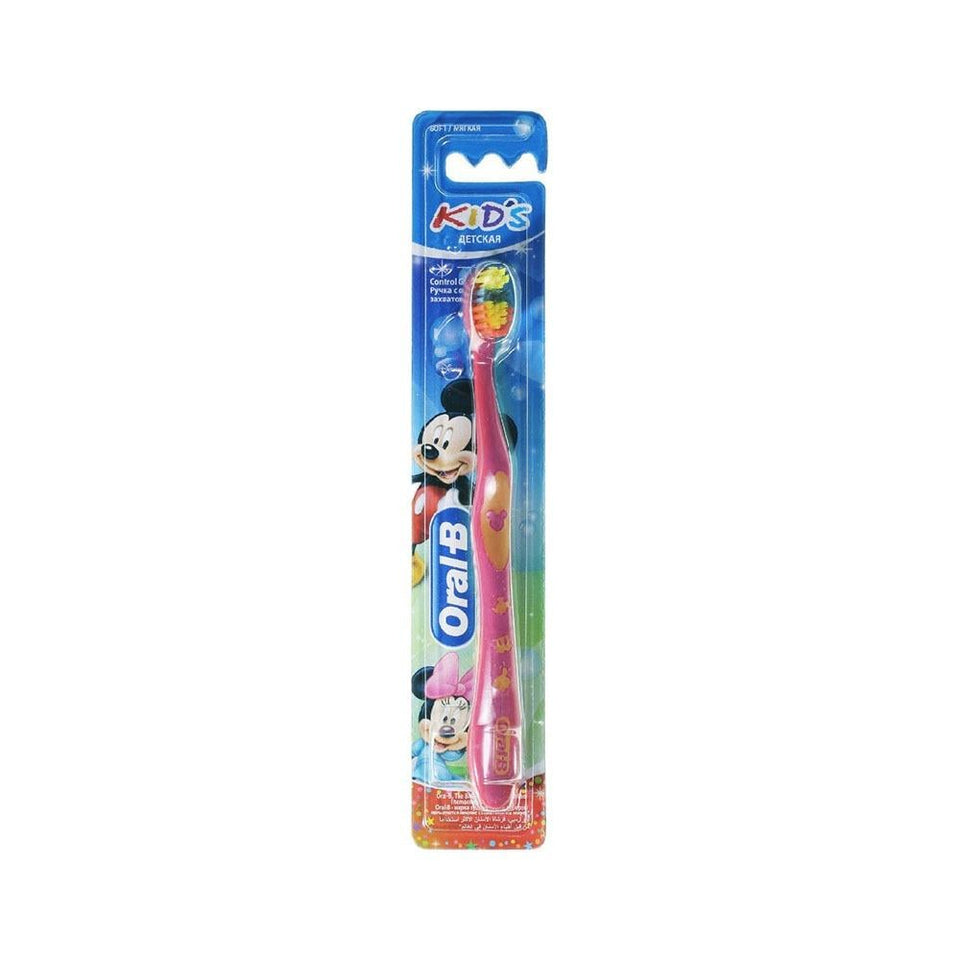 Oral-B Kids Toothbrush Gentle Cleaning for Sensitive Gums 1pc