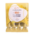 CosmArabia Facial Scrub - Gentle Exfoliation for Radiant Skin, 20.7g