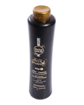 Brazilian Secrets Silk Protein Step 1 Nourishing Shampoo 1000ml