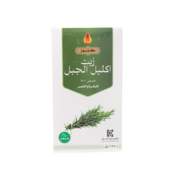 Rosemary Essential Oil for Skin and Hair Elasticity Knooz 125ml