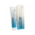 Bepanthen Moisturizing Cream, Dexpanthenol, Vitamin B5, 100g