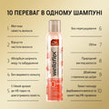 Wella Wellaflex Sweet Sensation Dry Shampoo, Oil-Free, 180ml