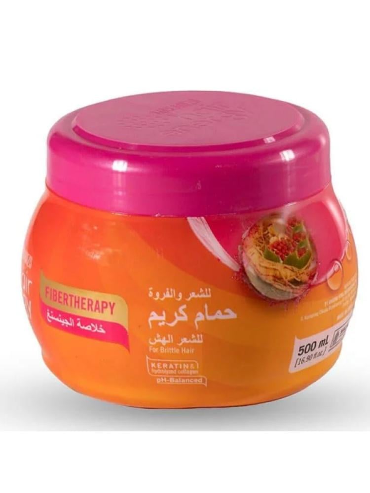 Makarizo Ginseng Hair Mask for Brittle Hair - 500ml