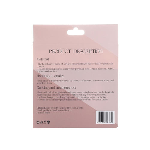Headband and Wristband Set Absorbent Soft Cotton Skincare Adios 2 Piece