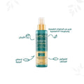 Long Lasting Lipstick Moisturising Creamy B215 Beauty Belle 4g