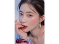 Romand Juicy Lasting Tint - 17 Plum Coke