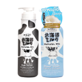 Beauty Buffet Hokkaido Milk Body Lotion & Shower Cream Set - 700ml + 450ml
