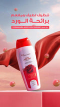CosmArabia Feminine Cleanser Rose Extract, 200 ml