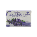 Saada Beauty Lavender Moisturizing Face and Body Bar Soap 125g