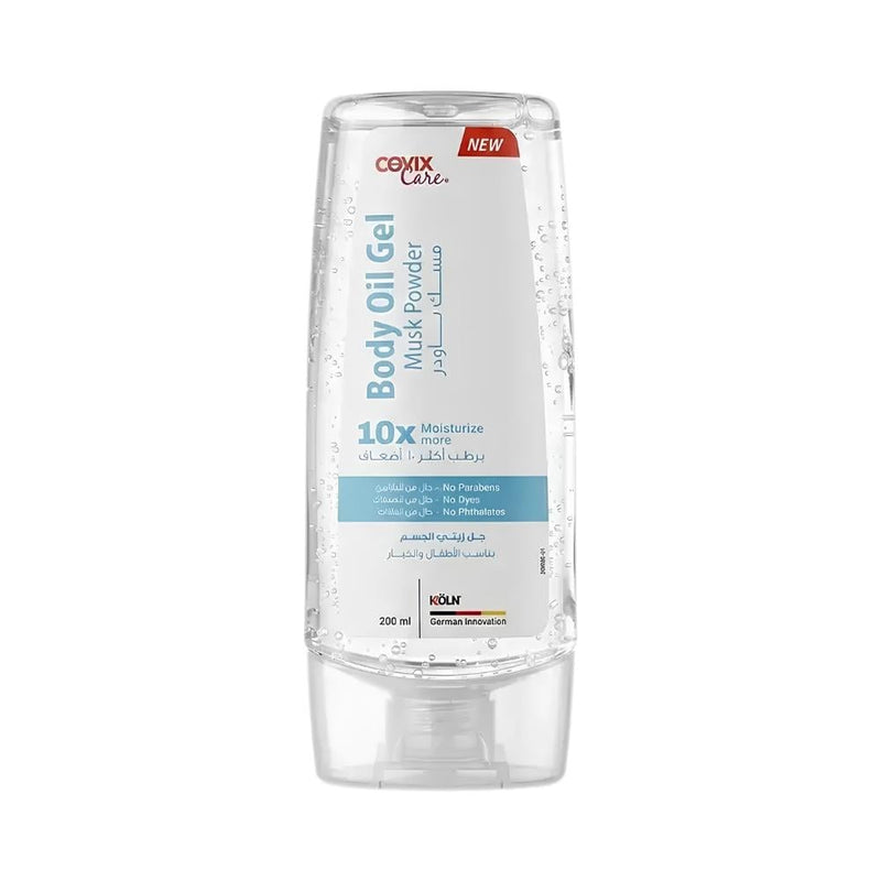 Musk & Powder Body Oil Gel Intense Hydration Kofix Care 200ml