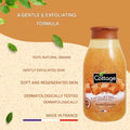 Exfoliating Shower Gel Caramel Cottage 270ml
