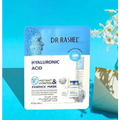Dr. Rashel Hyaluronic Acid Hydrating Face Mask for Plump Skin, 5 Pieces, 25g