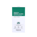 Some By Mi Truecica Mineral Soothing Sunscreen SPF 50 PA++++ 50ml