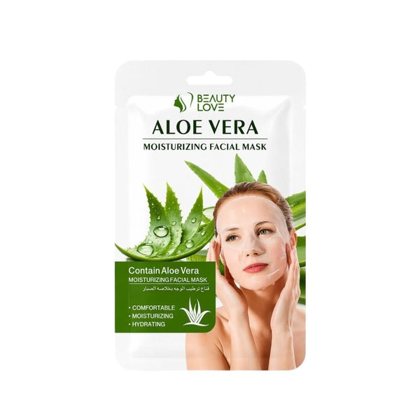 Aloe Vera Hydrating Face Mask Soothing Refreshing Beauty Love 1 Piece