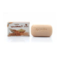 Aleppo Face Soap with Mahaleb Extract - Saada Beauty 125g