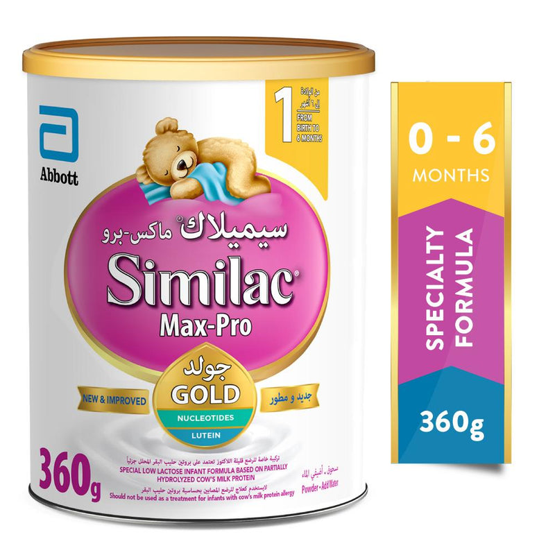 Low Lactose Infant Formula Stage 1 Max Pro Similac 360g
