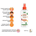 Cantu Kids Detangling Moisturizer, Shea Butter and Coconut Oil, 177ml