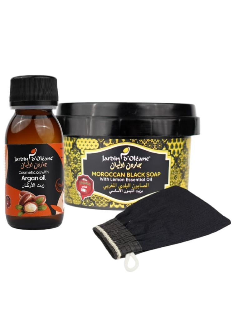 Garden Olean Lemon Essential Oil Moroccan Hammam Set - 3 Pieces