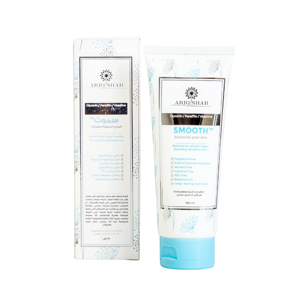Al Reesha Moisturizing Cream, Daily Hydration, 150ml