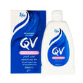 Best Body Lotion for Dry Skin Moisturizing Gentle Formula QV 250g