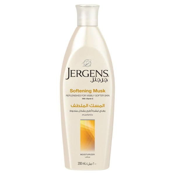 Musk Body Lotion Hydrating Sensitive Skin Fragrant Jergens 200ml