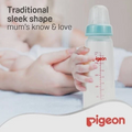 Pigeon Plastic Baby Bottle with Transparent Cap, 240ml