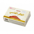 Kuwait Shop Myrrh Soap Natural Skin Cleanser 100g